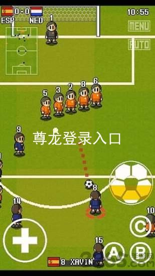 尊龙登录入口