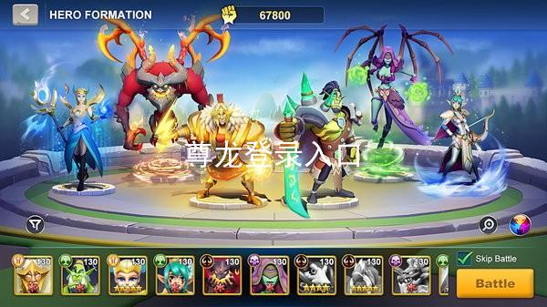 尊龙登录入口