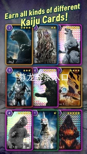 尊龙登录入口