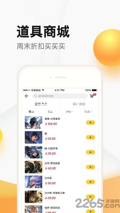 尊龙登录入口