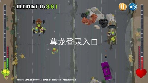 尊龙登录入口