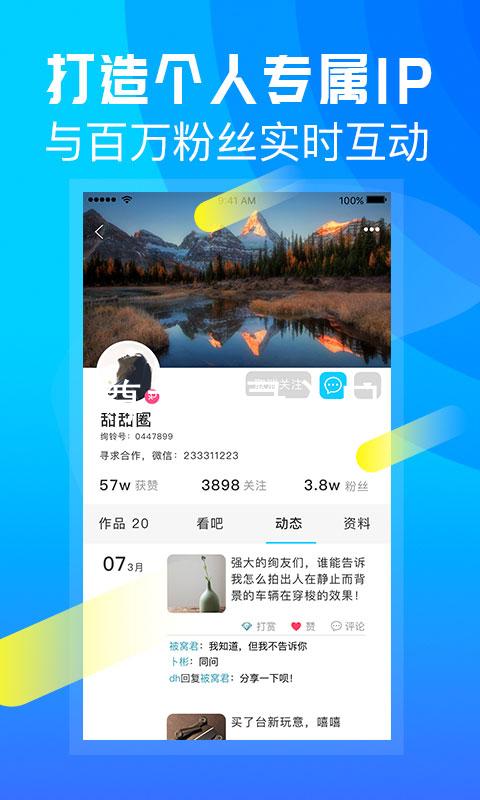 尊龙登录入口