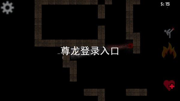 尊龙登录入口