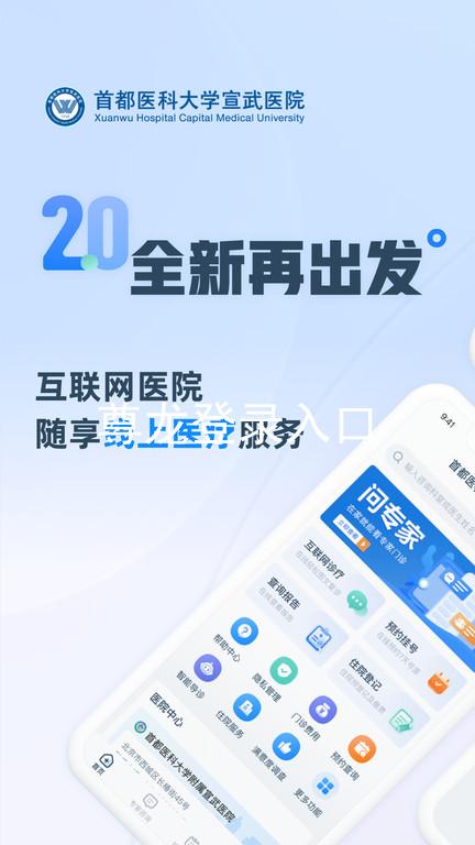 尊龙登录入口