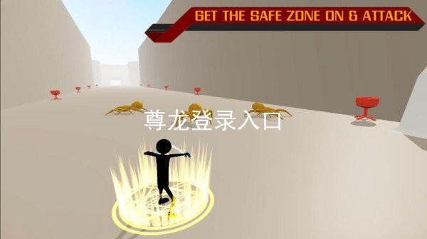 尊龙登录入口