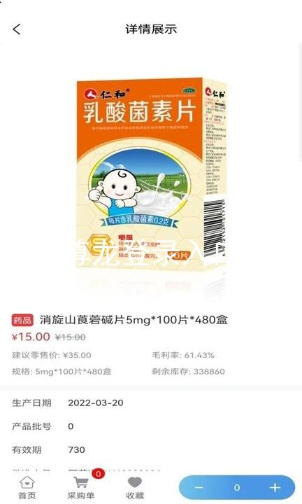 尊龙登录入口