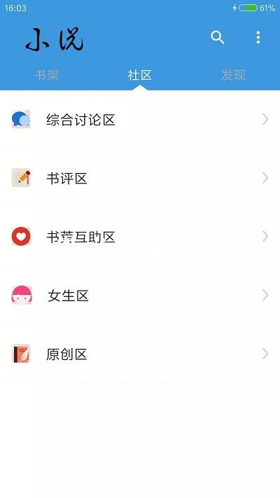 尊龙登录入口