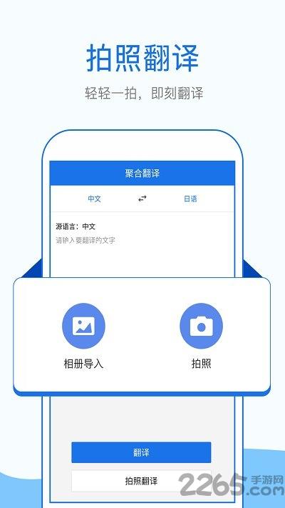 尊龙登录入口