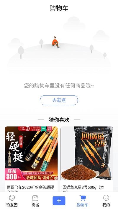 尊龙登录入口