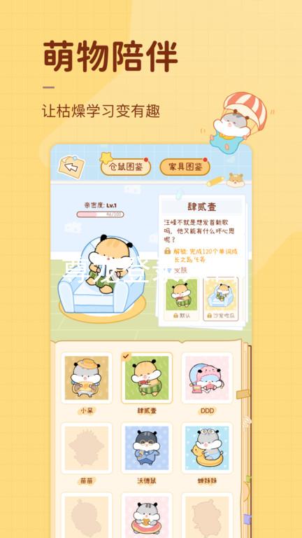 尊龙登录入口