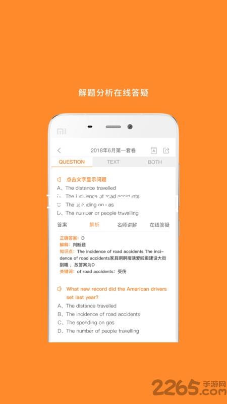 尊龙登录入口