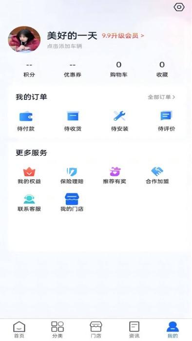 尊龙登录入口