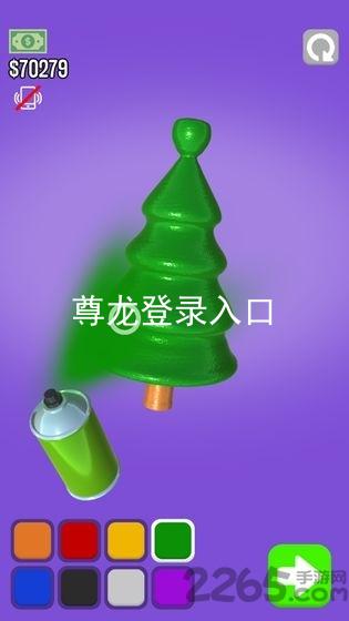 尊龙登录入口